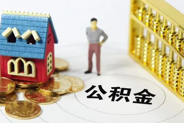东莞空放靠谱个人借钱