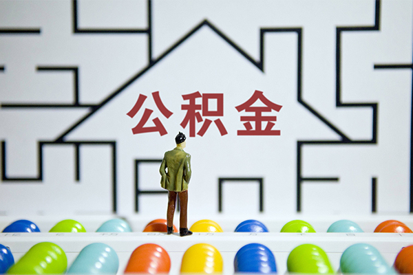 东莞空放个人贷款都有哪些