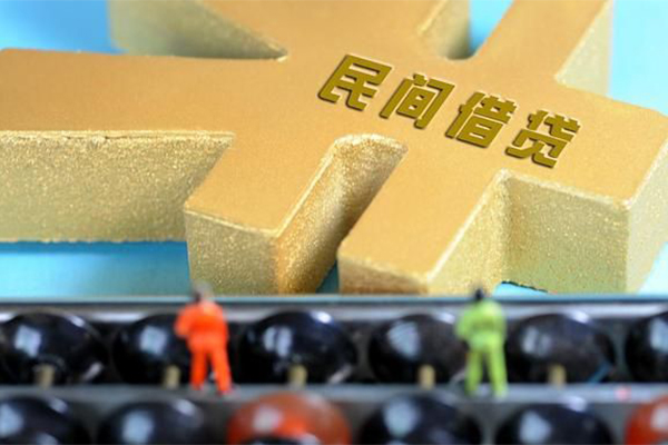 东莞空放信用贷款