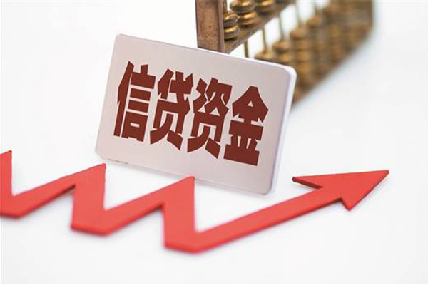 东莞空放私人私人借贷