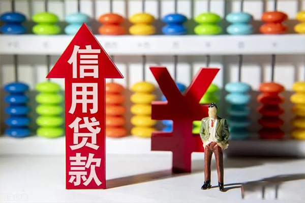 东莞空放急用钱找我