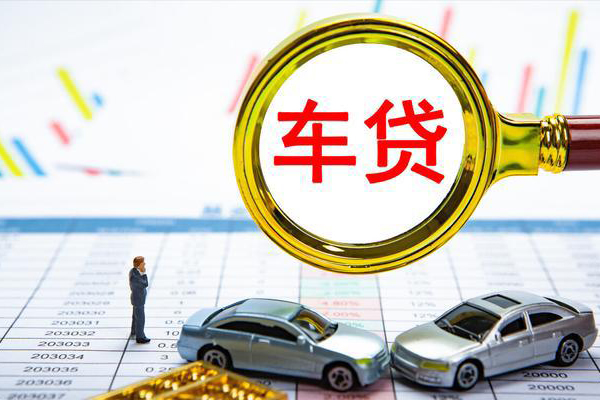 东莞空放信用贷款