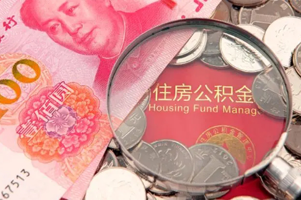 东莞空放小额空放