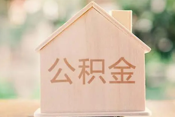 东莞空放借钱找谁