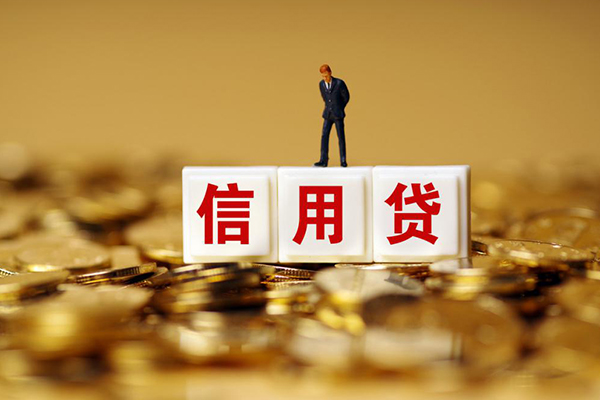 东莞空放哪有个人借贷