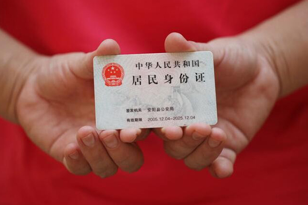 东莞空放私人贷款联系电话