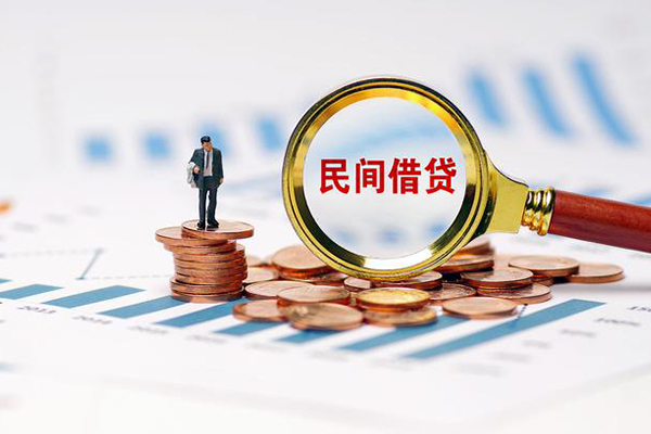 东莞空放短借