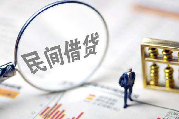 东莞空放个人借贷放款