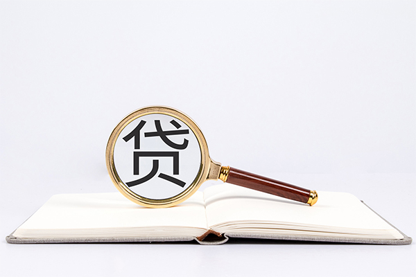 东莞空放个人私借