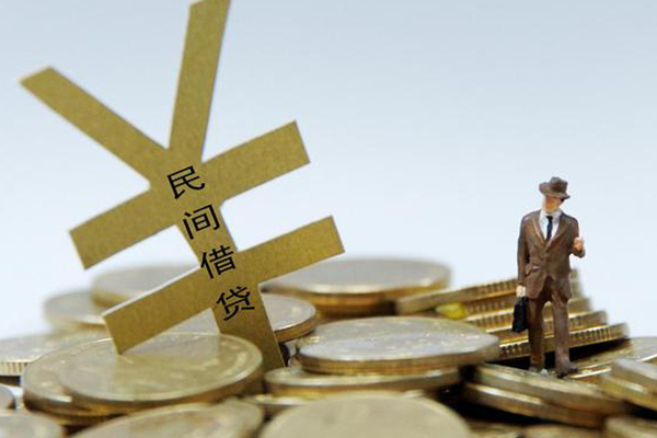 东莞空放民间私人借贷