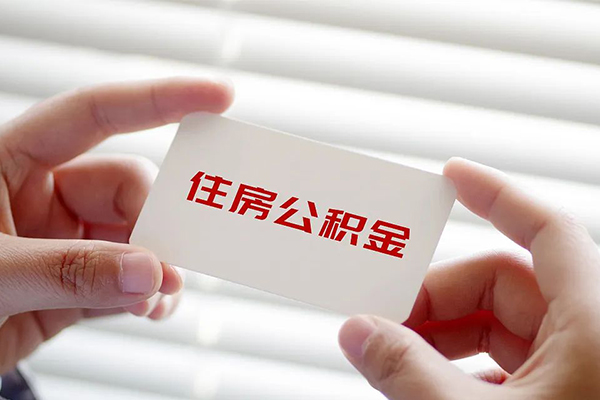 东莞空放抵押身份证贷款