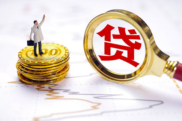 东莞空放正规身份证贷款