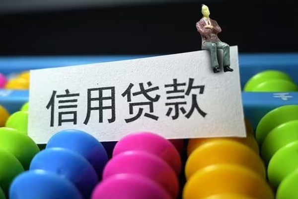 东莞空放短借急用钱