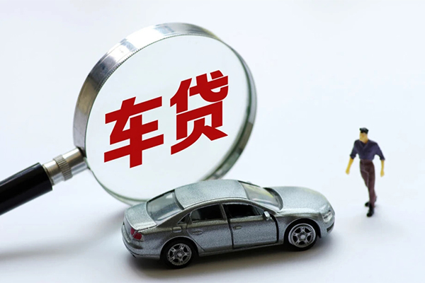 东莞空放贷款私人贷款