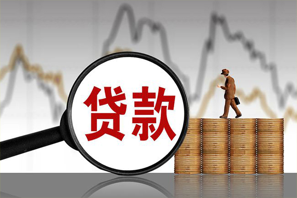 东莞空放私人借钱