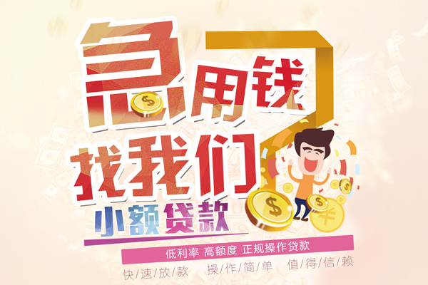 东莞空放私人身份证借私借