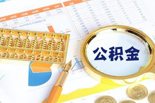 东莞空放私借贷