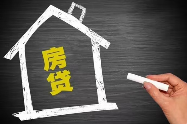 东莞空放贷款银行