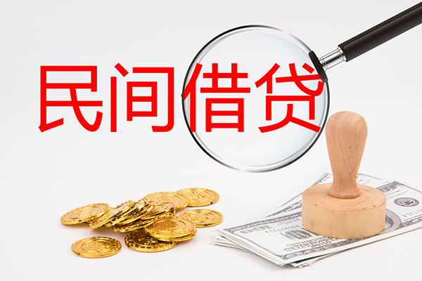 东莞空放短借公证