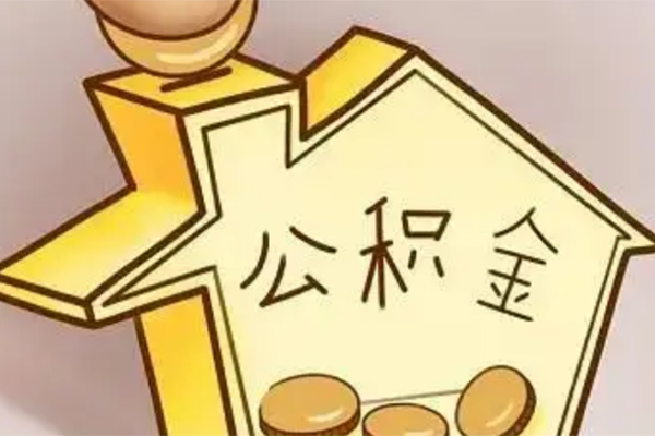 东莞空放身份证抵押贷款
