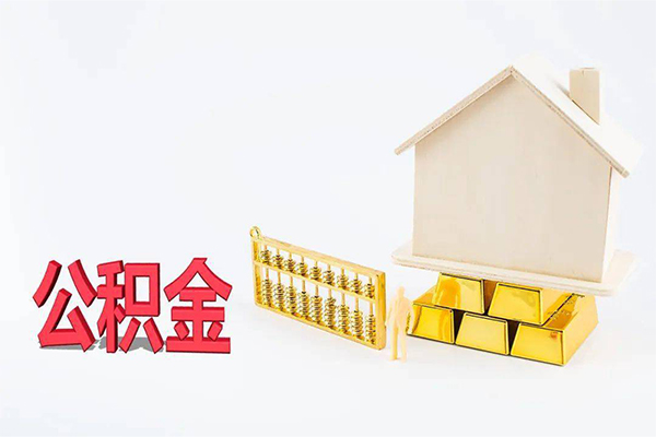 东莞空放贷款私借空放