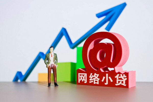 东莞空放抵押身份证贷款