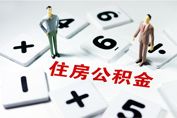 东莞空放小额信用贷款