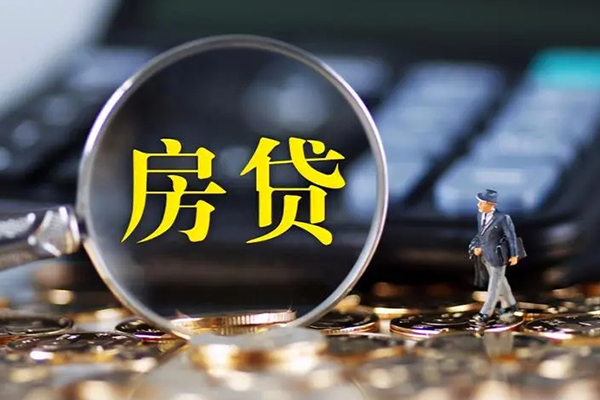东莞空放应急贷款