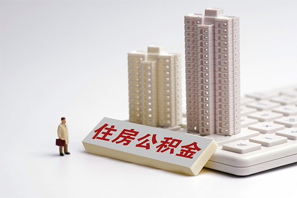 东莞空放哪里可以信用贷款