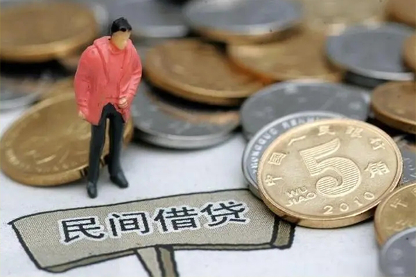 东莞空放私人私人借贷