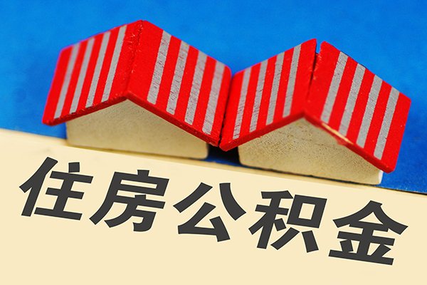 东莞空放抵押短借