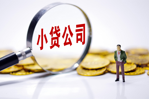 东莞空放民间大额借贷
