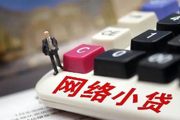 东莞空放私人私人借贷