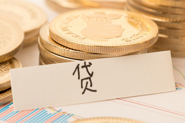 东莞空放个人身份证借私借