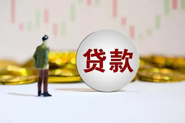 东莞空放用身份证借私借