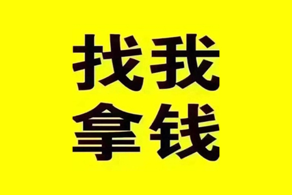 东莞空放私人短借